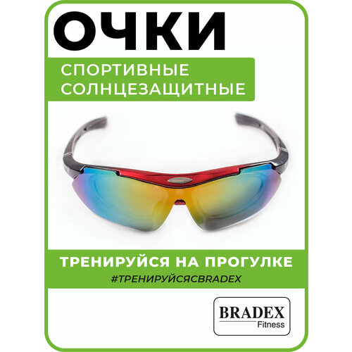 фото Солнцезащитные очки bradex, оправа: пластик, спортивные, сменные линзы, градиентные, черный