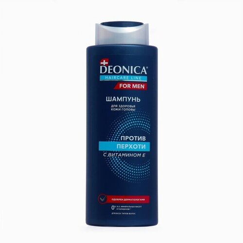 Deonica Шампунь для волос Deonica For Men против перхоти, 380 мл шампунь для волос neutrale шампунь против перхоти для раздраженной кожи головы