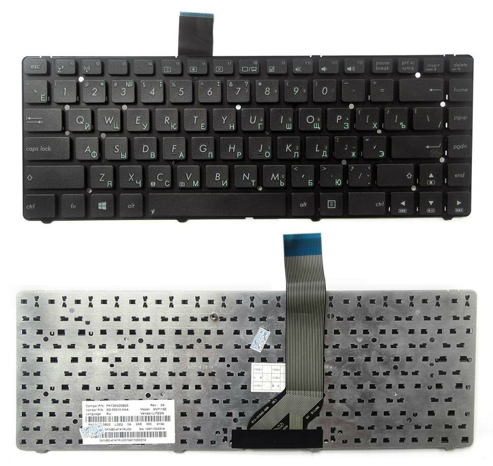 Клавиатура для Asus K45 A45 p/n: 9J. N1M82. C01