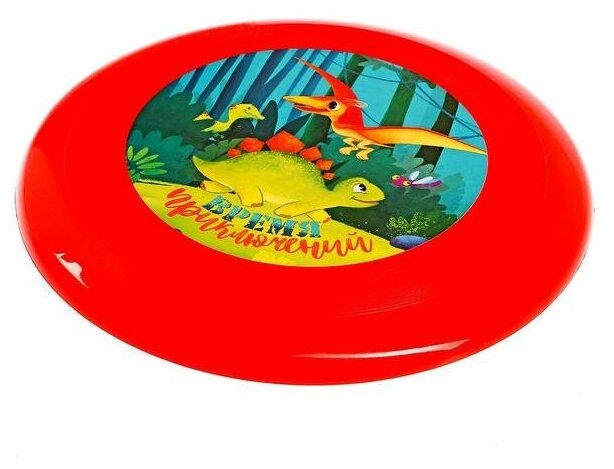 Летающая тарелка «Время приключений», 18 см, цвета микс