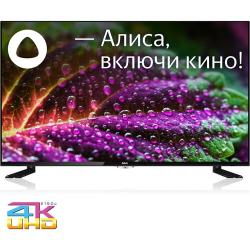 LED телевизор BBK 55LEX-8289UTS2C черный 3628900₽