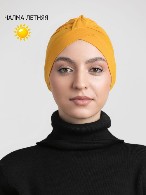 Чалма  Чалма летняя тюрбан мусульманский головной убор шапка, размер OneSize, желтый