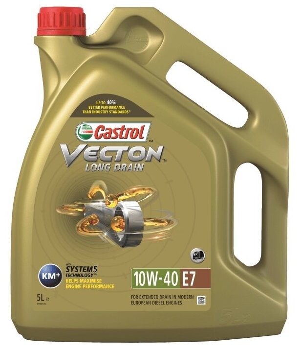 CASTROL 15B358 1шт