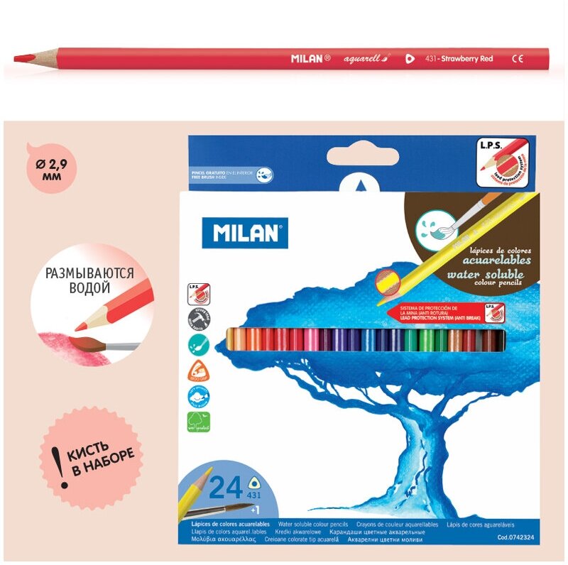карандаши акварельные Milan "431" 24 цвета, трехгран., с кистью - фото №19