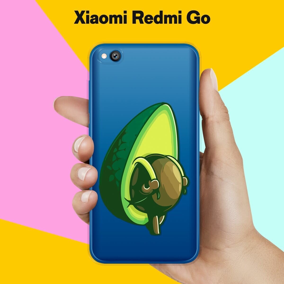 Силиконовый чехол на Xiaomi Redmi Go Авокадо-рюкзак / для Сяоми Редми го