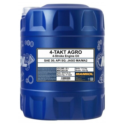 Масло для садовой техники Mannol 4-Takt Agro SAE 30, 20 л