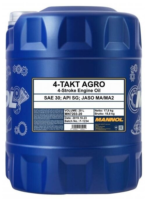 Масло Mannol 4-Takt Agro Sae 30; 7203 (20 Л) Api Sg, Jaso Ma/Ma2 Для Сельхоз.Техники MANNOL арт. 1447