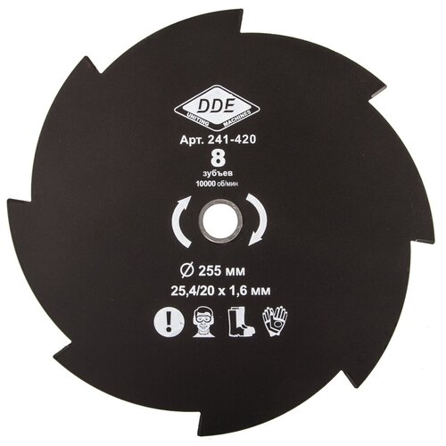 нож диск dde grass cut 241 420 25 4 мм Нож/диск DDE Grass Cut (241-420) 25.4 мм