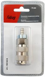 Переходник Fubag 180120 B