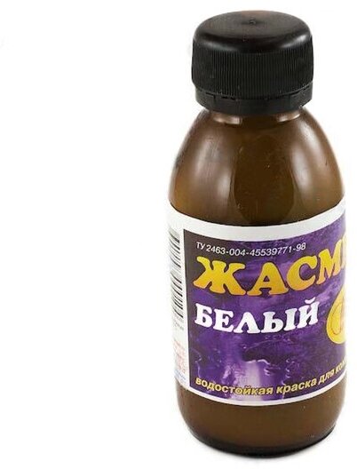 фото Краситель-пропитка для кожи жасмин (флакон 100 мл) белый