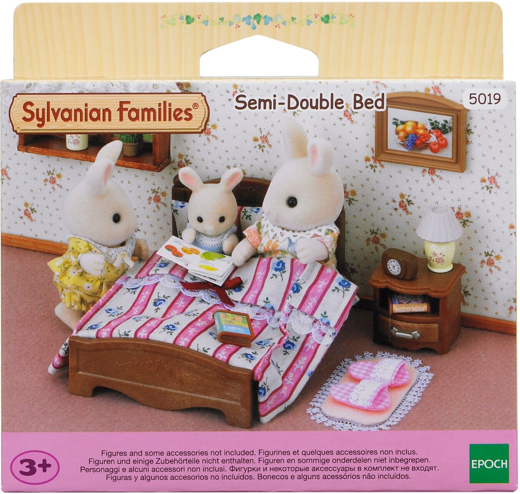 Набор Sylvanian Families "Большая кровать и тумбочка"