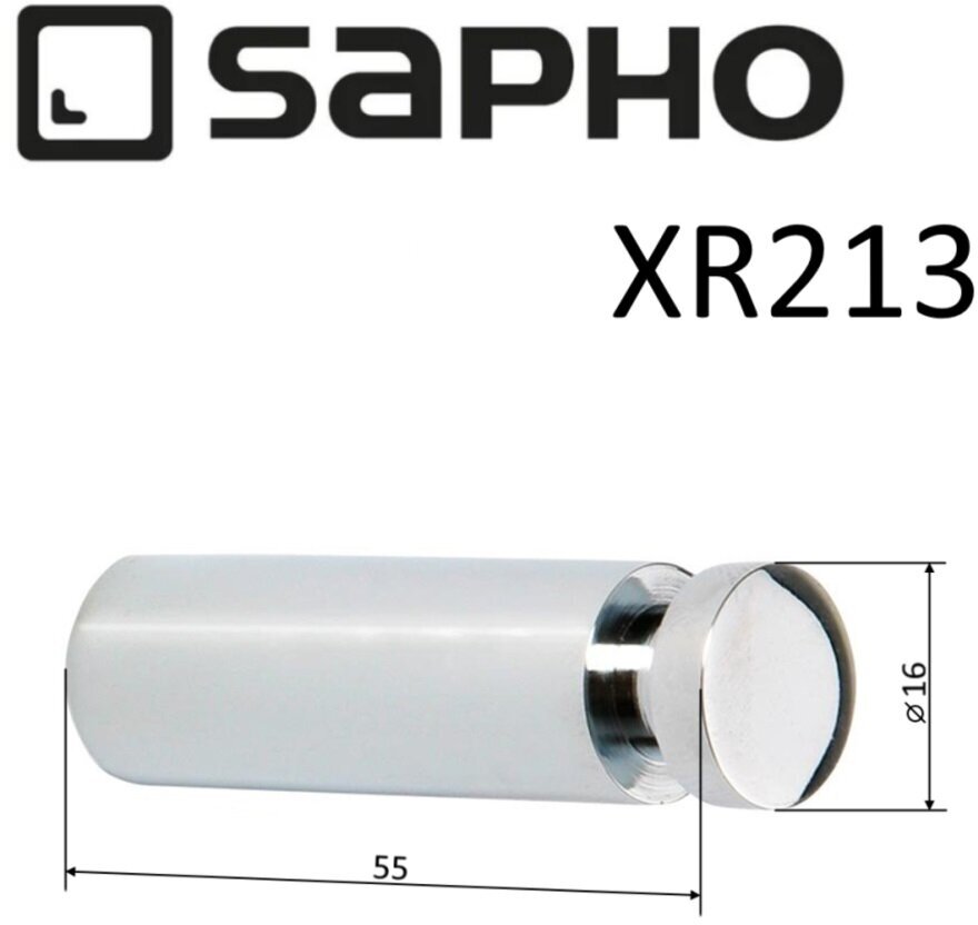 Крючок X-ROUND 50мм, хром, Sapho