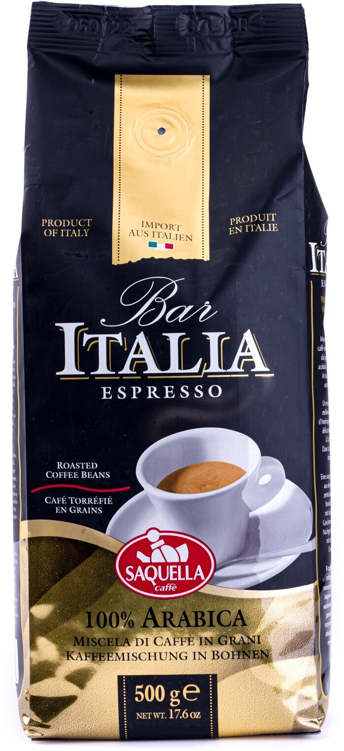 Кофе в зёрнах Saquella Bar Italy 100% Арабика в/у 0,5 кг