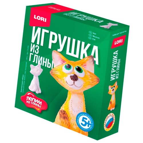 Игрушка из глины Кот