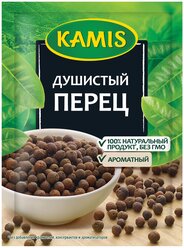 KAMIS Пряность Душистый перец, 15 г