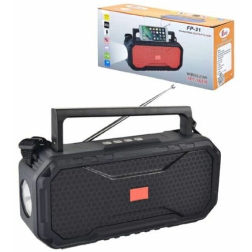 Радиоприемник портативный Fepe FP-31 145700₽