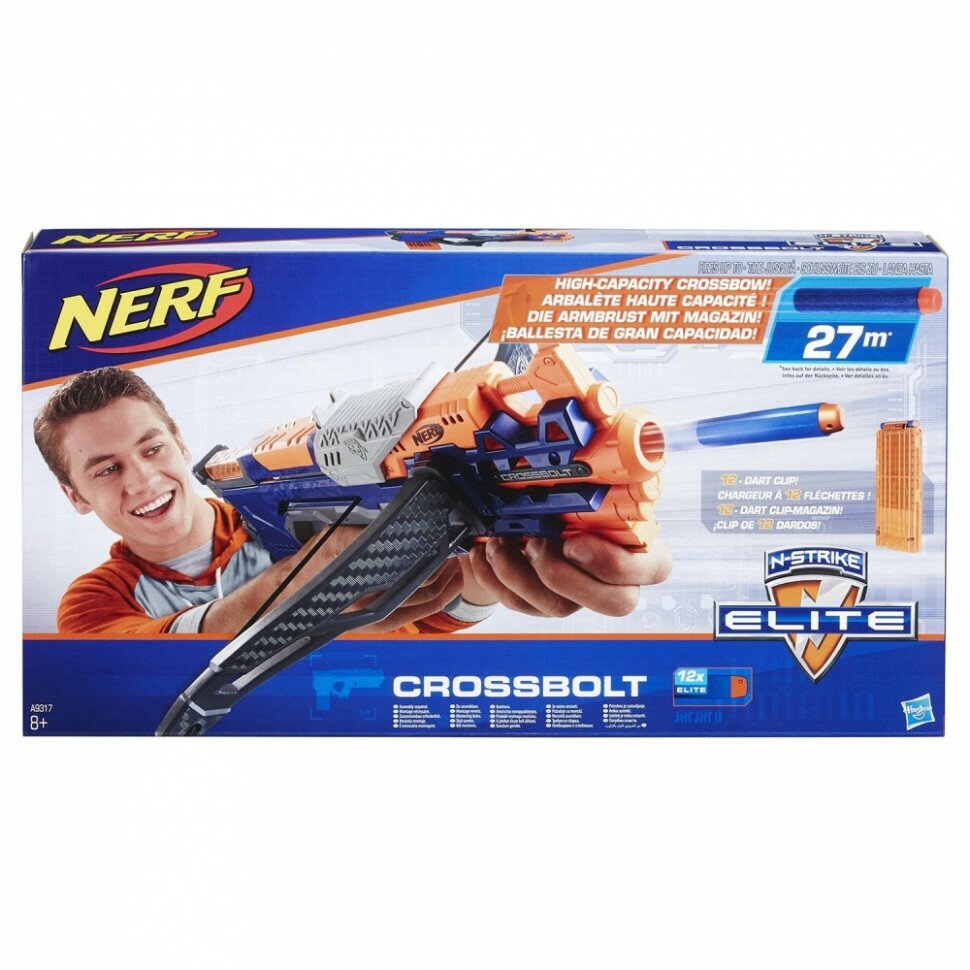 Бластер Hasbro Nerf - фото №15