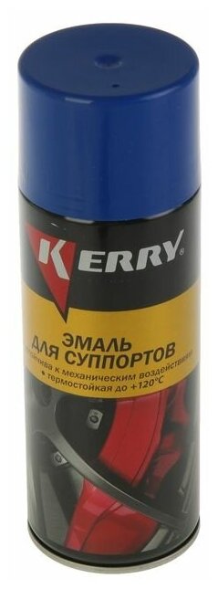 Краска Спрей Для Суппортов, Синяя, 520 Мл. Kerry Kr-962.2 Kerry арт. KR9622