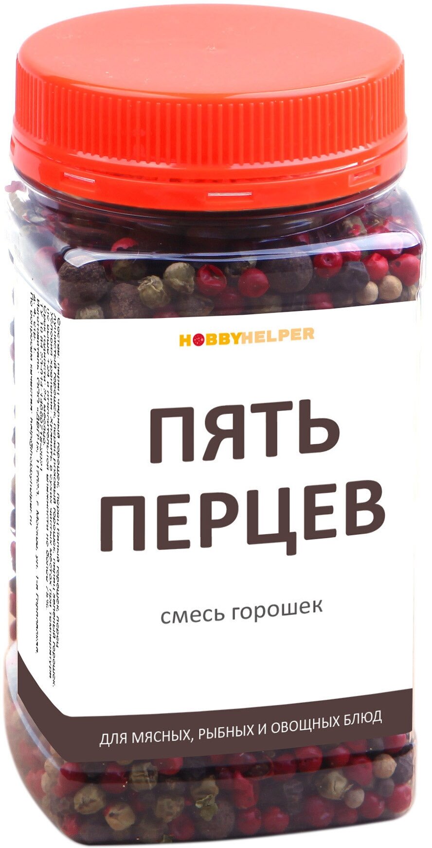 Смесь 5 перцев горошком HOBBYHELPER 150г