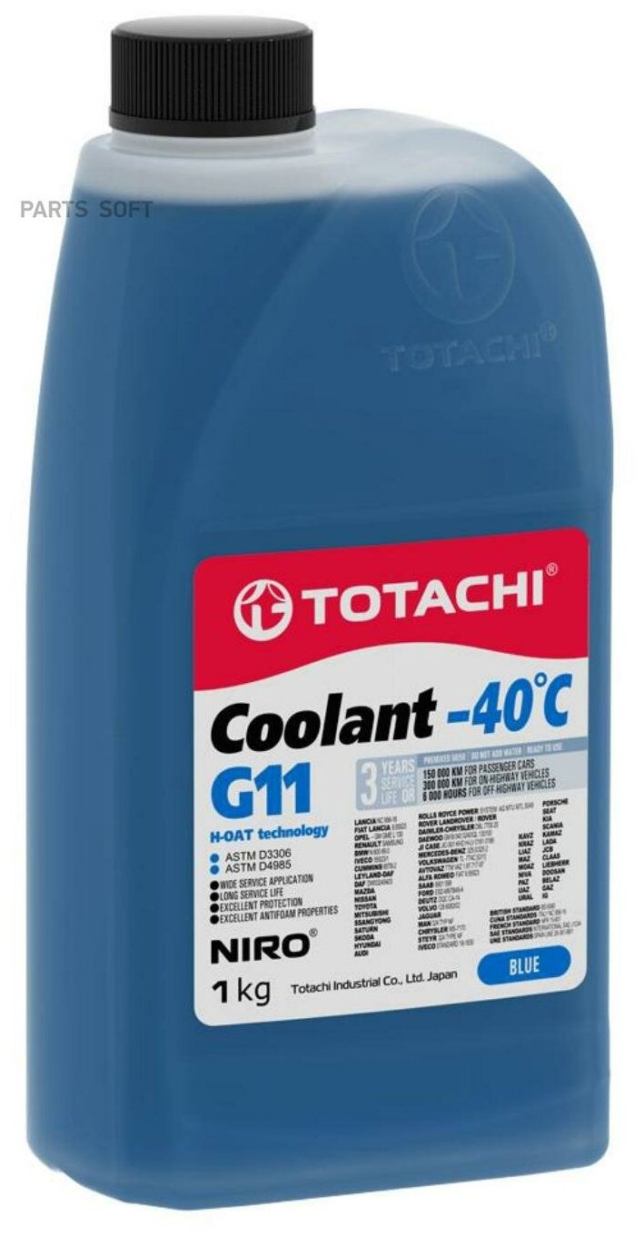 TOTACHI 46301 TOTACHI NIRO COOLANT Blue -40C G11 Антифриз готовый 1L