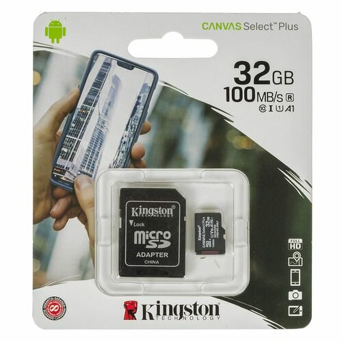 Карта памяти microSDHC UHS-I U1 Kingston Canvas Select Plus 32 ГБ, 100 МБ/с, Class 10, SDCS2/32GB, 1 шт, переходник SD