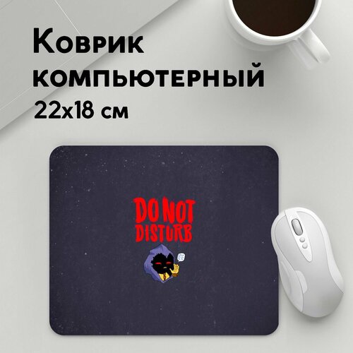 Коврик для мышки прямоугольный 220x180x3мм / Рок / Disturbed Do not disturb