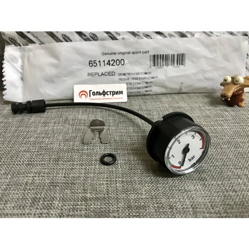 трубка возврата теплоносителя ariston hs x cares x 65115928 Манометр Ariston CARES X HS X (65114200)