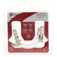 Автолампа светодиодная TORSO H3, 12 В, 9 SMD-5050, 2 шт, свет белый