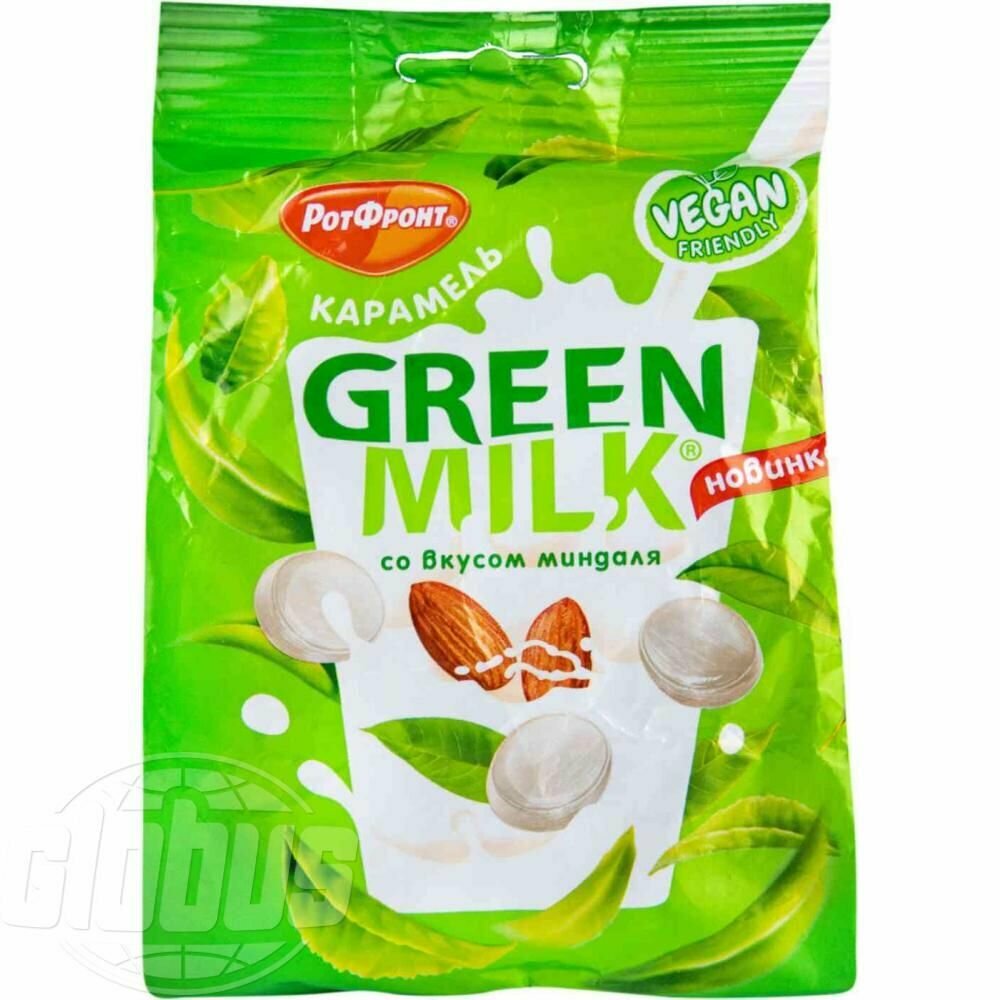 Карамель Рот Фронт Green Milk, 150 г