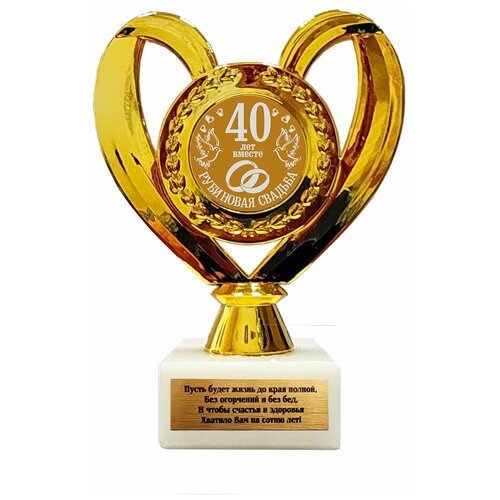 Статуэтка сувенирная 