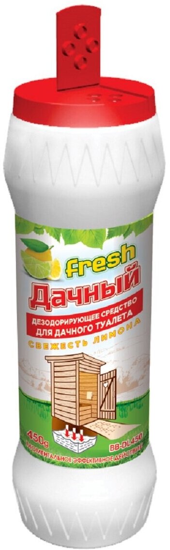 Дезодорирующее средство для дачного туалета, порошок Fresh Дачный , 3 шт в упаковке - фотография № 2