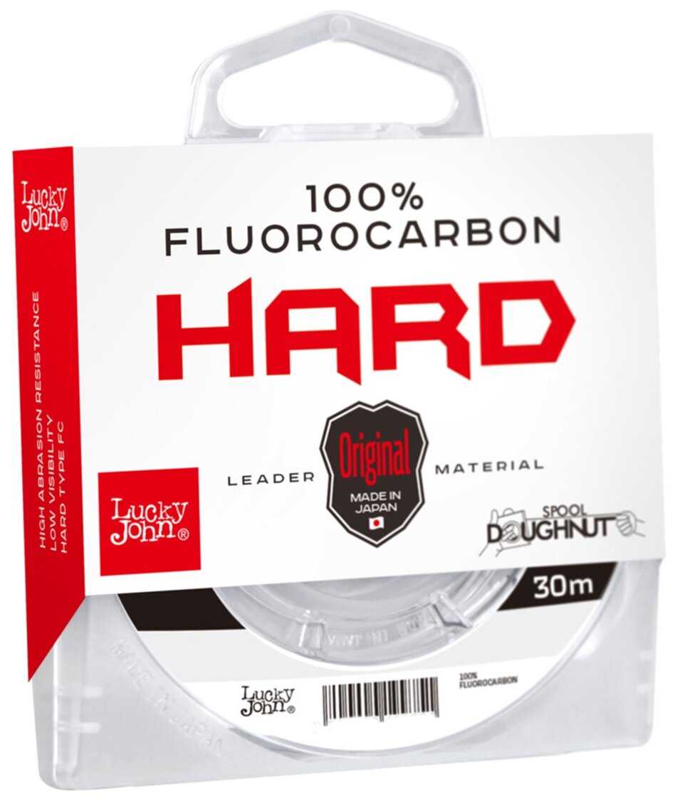 Леска монофильная Lucky John FLUOROCARBON Hard 030/016