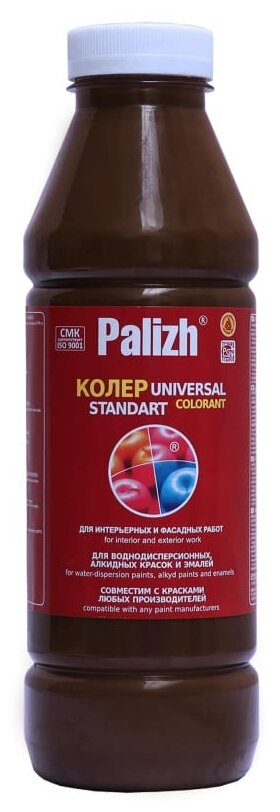    Palizh    0,9/1,350 - 21 72083