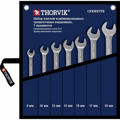 набор ключей thorvik гаечных комбинированных трещоточных на держателе 8 19мм 7 предметов Набор ключей гаечных комбинированных трещоточных карданных в сумке, 8-19 мм, 7 предметов CFRWS7TB
