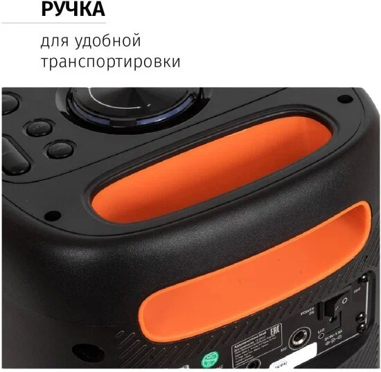 Колонки AIWA CAS-200