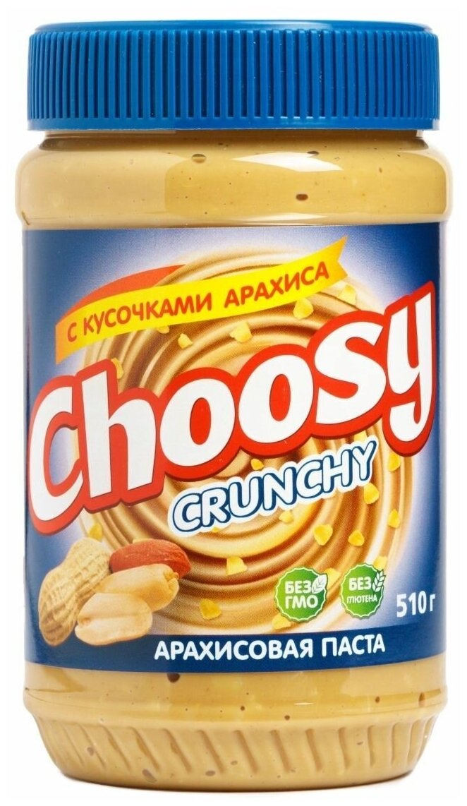 Арахисовая паста Choosy Crunchy с кусочками арахиса - фотография № 1