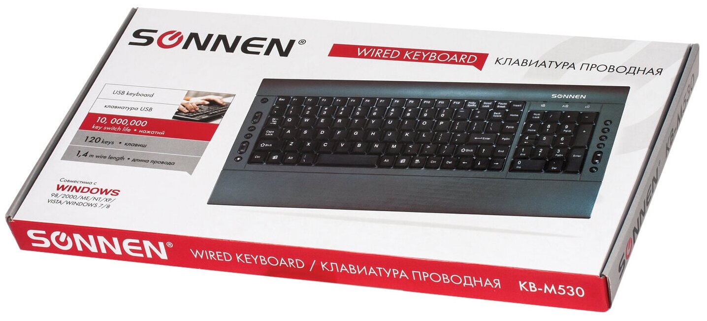 Клавиатура SONNEN KB-M530 Black USB