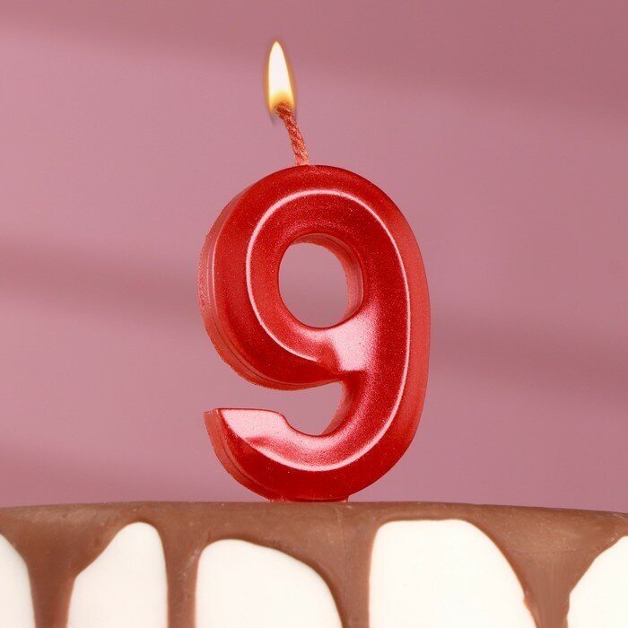 Свеча в торт "Грань", цифра "9", красный металлик, 6,5 см