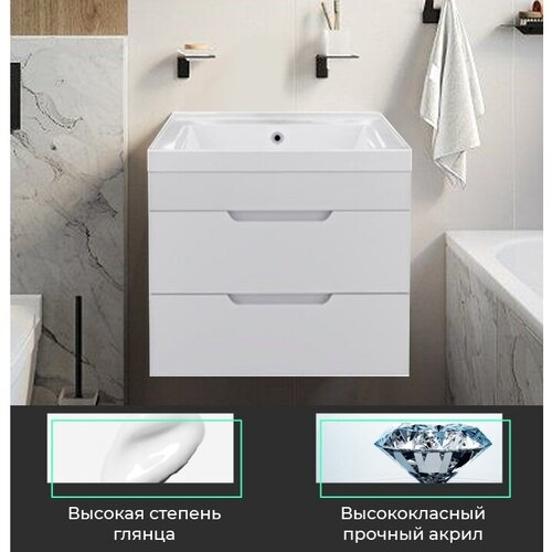 Тумба для ванны SATIN 60 подвесная, цвет белый глянец, под умывальник Fest 60 для ванной комнаты, TOPPUS, Арт. : 9711.004