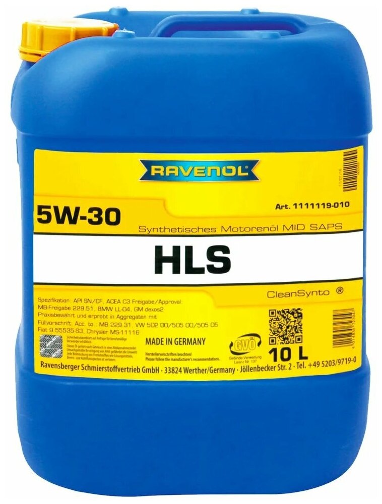 Моторное масло RAVENOL HLS SAE 5W-30 ( 10л) new