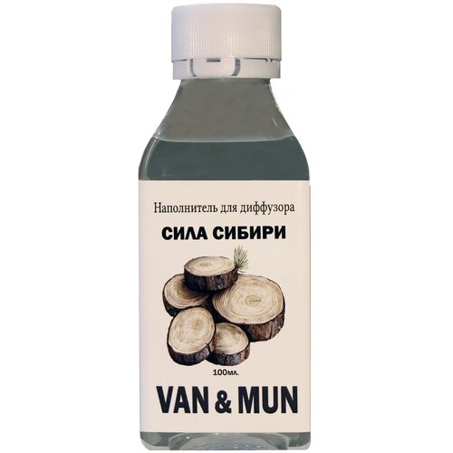 VAN&MUN наполнитель для диффузора Сила Сибири 100 мл 1 шт.