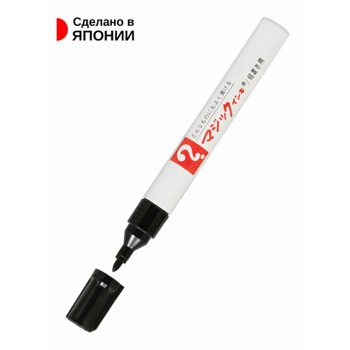 Маркер перманентный, черный, 1-1,5 мм