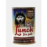 Влажный корм для собак Lunch for pets Мясное ассорти с печенью, консервы кусочки в желе, 9шт * 400гр - изображение