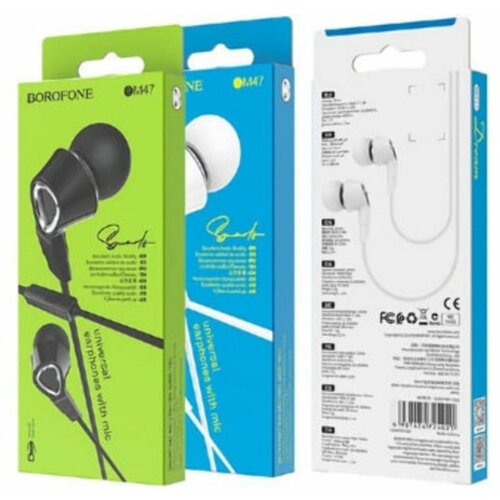 Наушники BM47 Borofone черные 38700₽