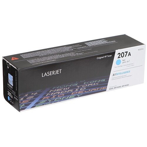 Картридж HP 207A Cyan W2211A для M255/MFP M282/M283