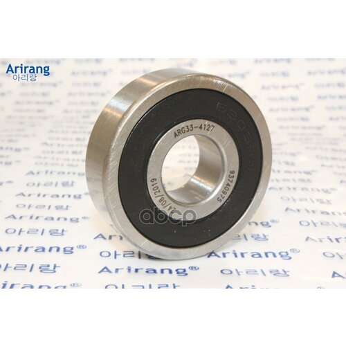 Подшипник Генератора Arirang арт ARG33-4127 971₽