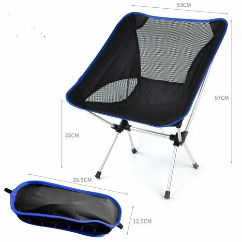 Портативный складной стул для путешествий, пляжного отдыха, пешего туризма, пикника, рыбалки