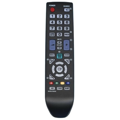 фото Пульт ду huayu для samsung bn59-01005a