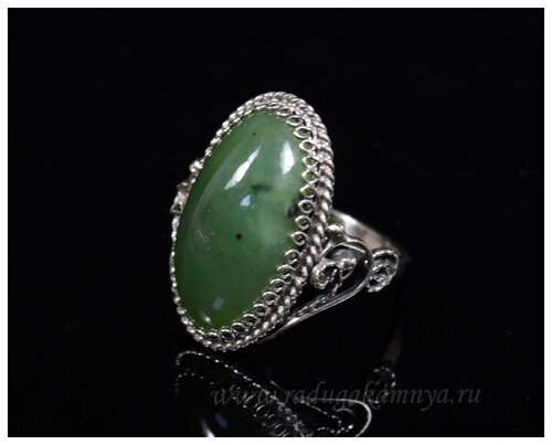 Кольцо, нефрит, размер 17.5, зеленый