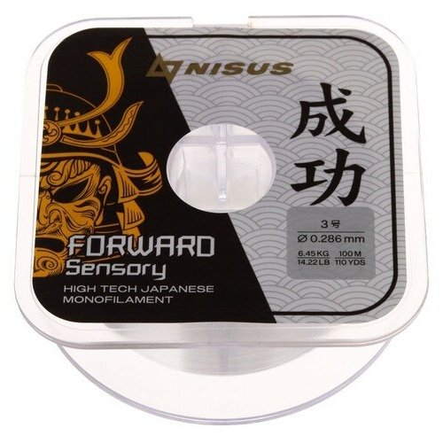 nisus леска forward invisible 0 148mm 100m nylon n fi 0148 100 00000309059 Леска NISUS FORWARD Sensory, диаметр 0.286 мм, тест 6.45 кг, 100 м, прозрачная